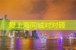 上海化妆品专柜最全的