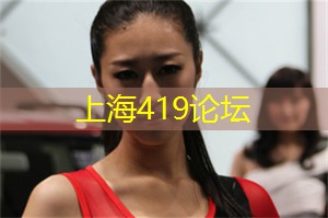 爱上海：普通人可以参加的选秀节目