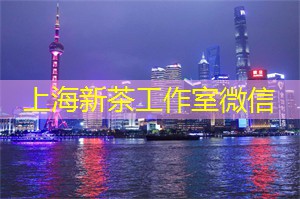 上海会所礼遇:感受贵族般的宾至如归体验! 上海会所礼遇:感受贵族般的宾至如归体验!