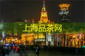 上海会所 __ ，为你呈现顶级娱乐，让你瞬间爆棚！