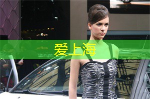 上海后花园论坛：上海后花园：享受远离喧嚣的宁静与美景！