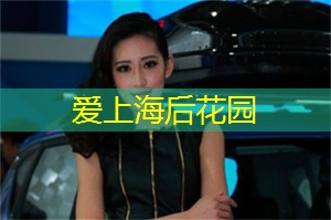 上海后花园：天堂般的温泉度假村，给你最放松的假期！