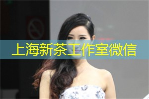 睁大眼睛！上海论坛传授改善城市生活的窍门！