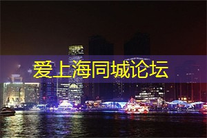 超凡脱俗的上海后花园:沐浴在宁静与自然之中 超凡脱俗的上海后花园:沐浴在宁静与自然之中