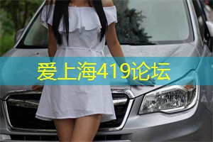 上海娱乐网：上海的酿酒文化与品酒活动